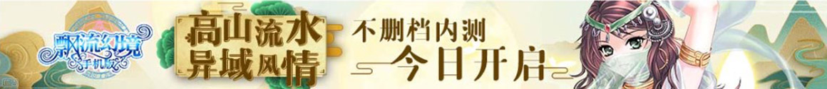 指数站投资讯